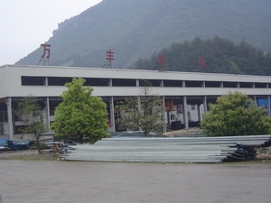 15噸中頻爐配備循環(huán)冷卻泵改造升級